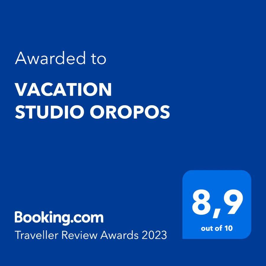 Vacation Studio Oropos Nea Palatia 외부 사진